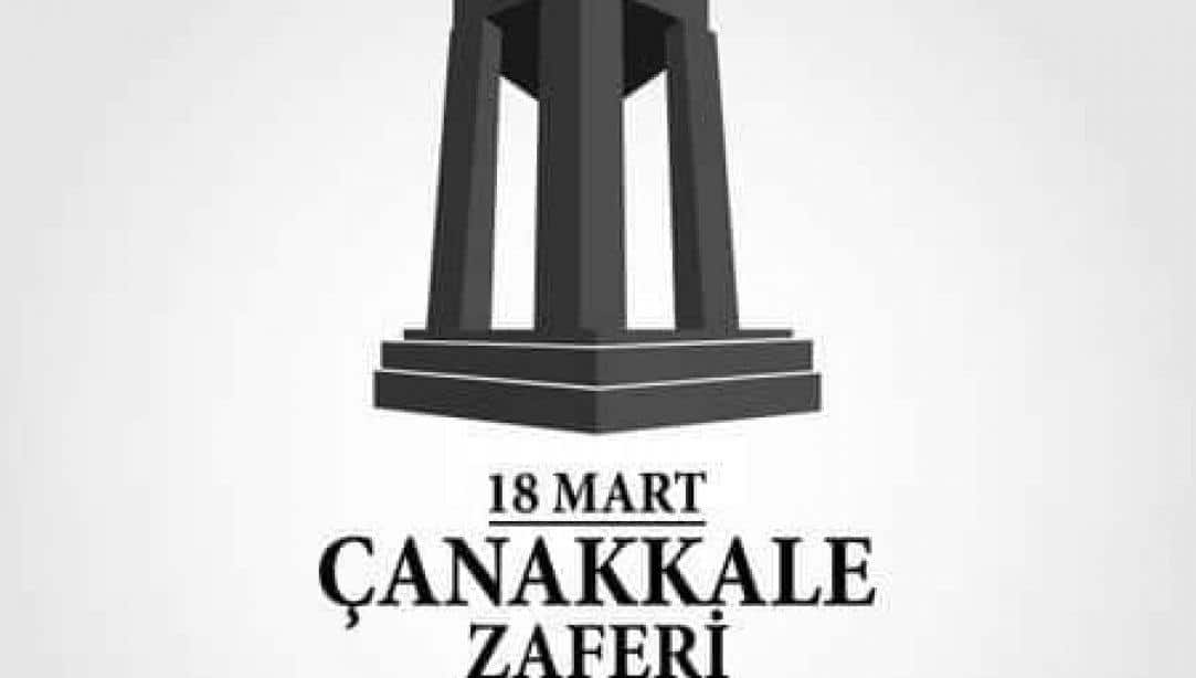  18 Mart Şehitleri Anma Günü ve Çanakkale Zaferi'mizin 108. yıl dönümününde Şehit ve Gazilerimizi Rahmet ve saygıyla yâd ediyoruz.