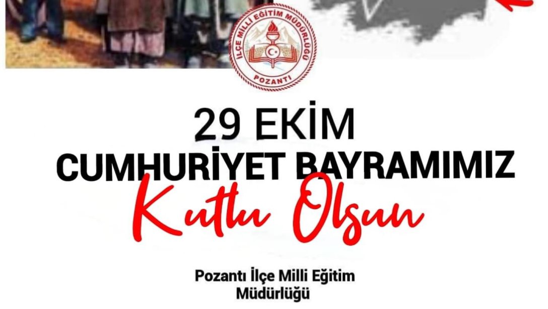 29 Ekim Cumhuriyet Bayramımız Kutlu Olsun